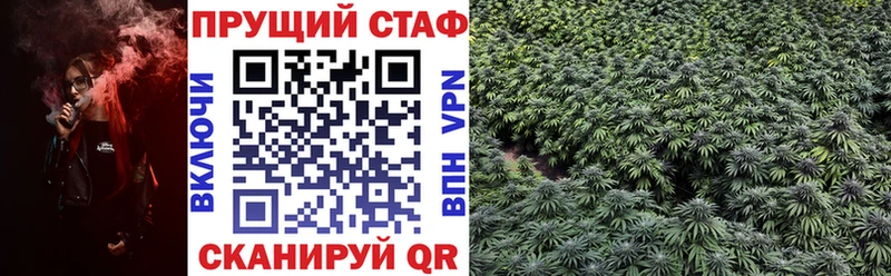 Купить Cocaine  АМФЕТАМИН  ГАШИШ  Конопля  ЭКСТАЗИ  Alpha PVP  Меф  Данилов