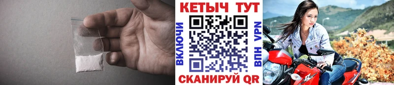 Кетамин ketamine  Купить где  Данилов 