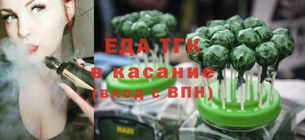 кокс Баксан