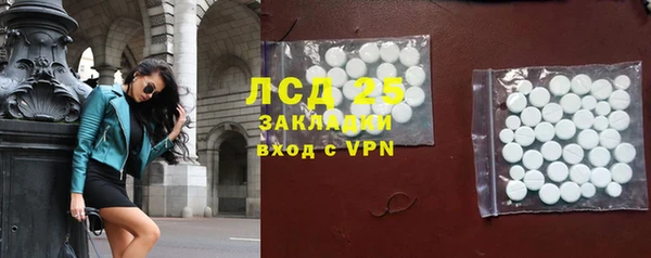 кокс Баксан