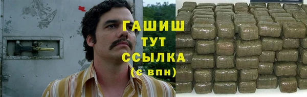 крисы Балабаново