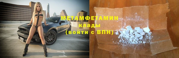 кокс Баксан