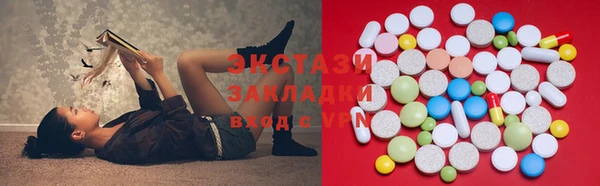 кокс Баксан