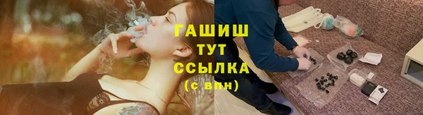 мет Балахна