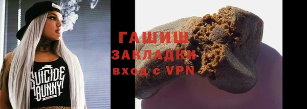 крисы Балабаново