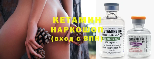 крисы Балабаново