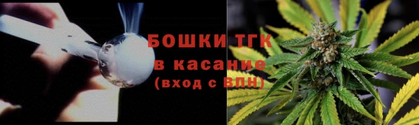кокс Баксан