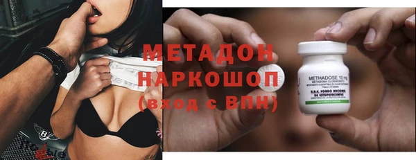 крисы Балабаново
