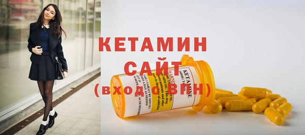 мет Балахна
