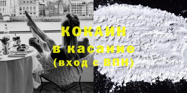 кокс Баксан