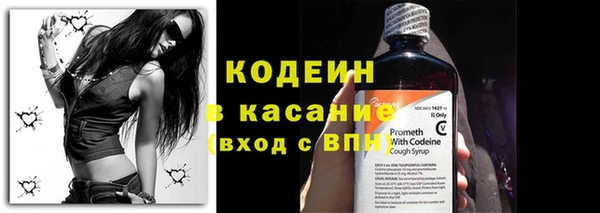 кокс Баксан