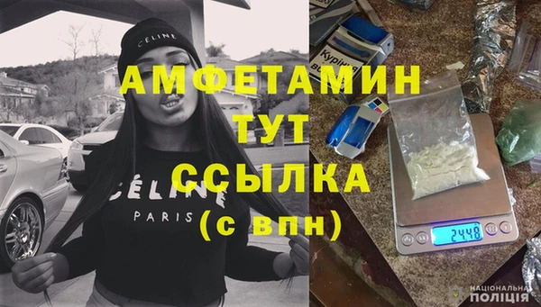 кокс Баксан