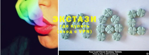 крисы Балабаново