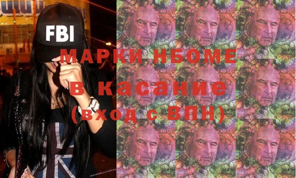 крисы Балабаново