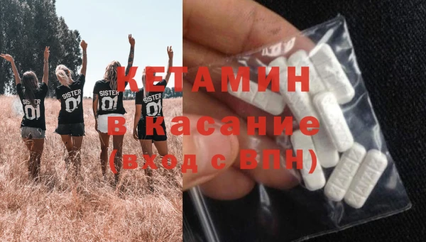 мет Балахна