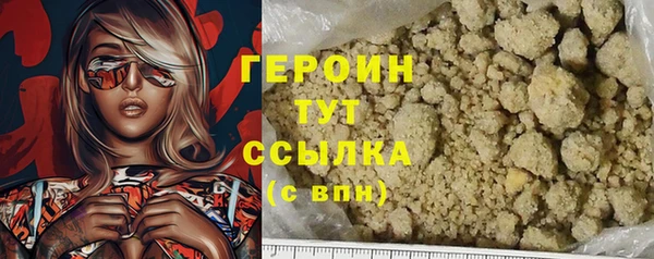 крисы Балабаново