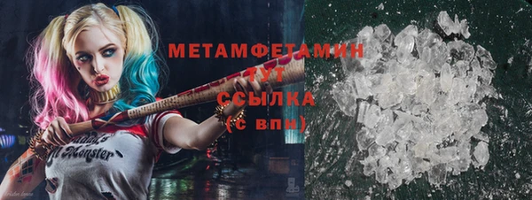 крисы Балабаново