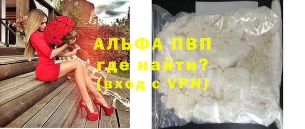кокс Баксан
