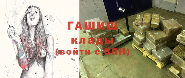 крисы Балабаново
