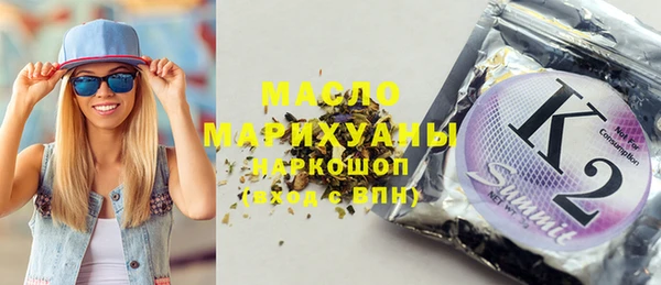 крисы Балабаново