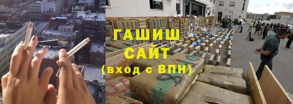 крисы Балабаново