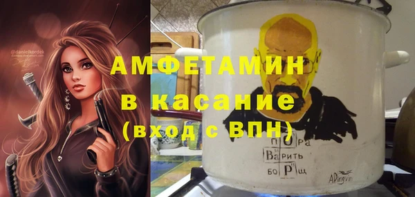 крисы Балабаново