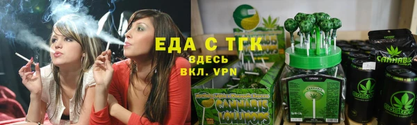 крисы Балабаново