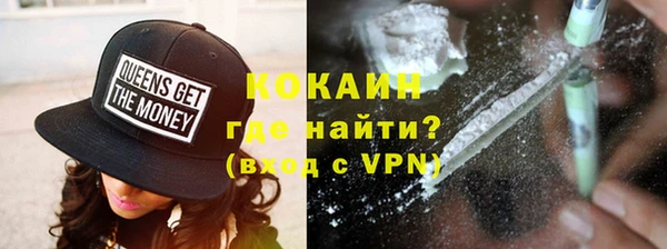 кокс Баксан